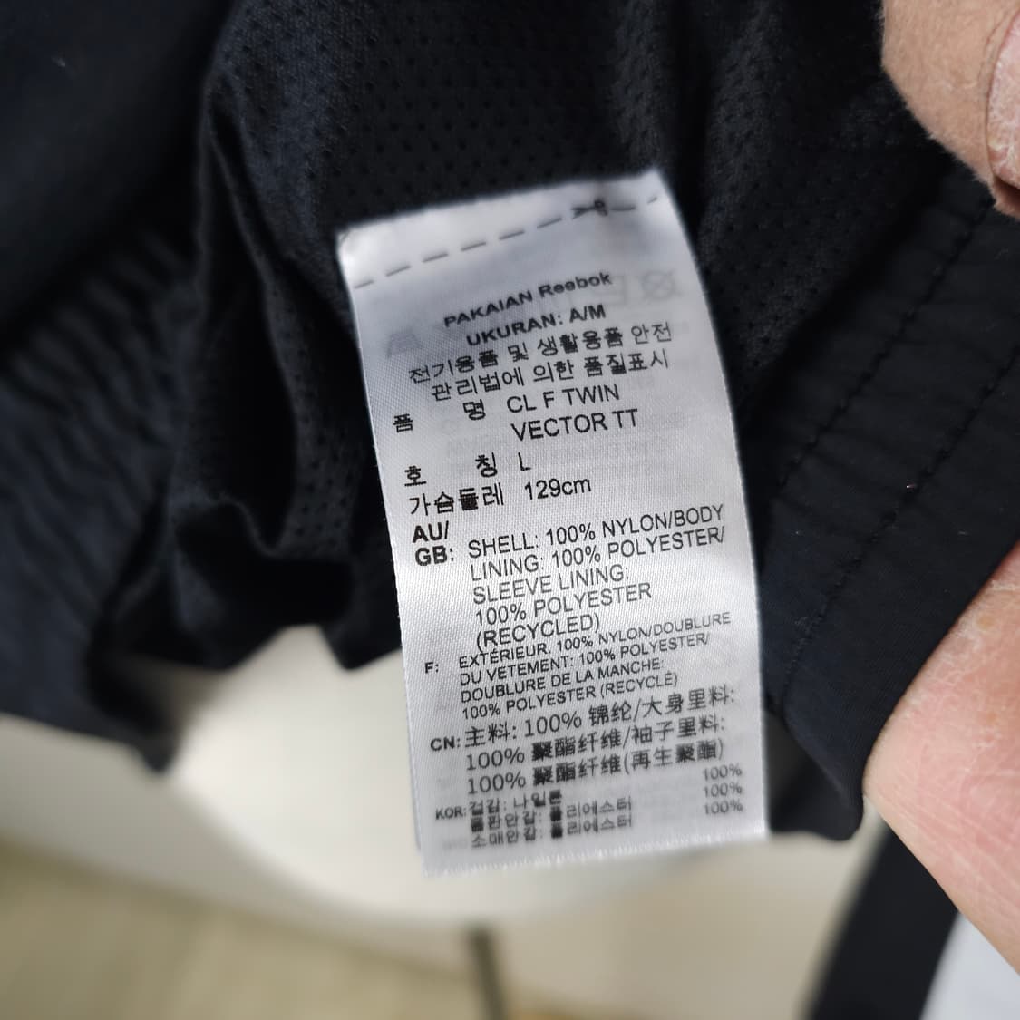 리복 바람막이점퍼 남자100사이즈  상품이미지5
