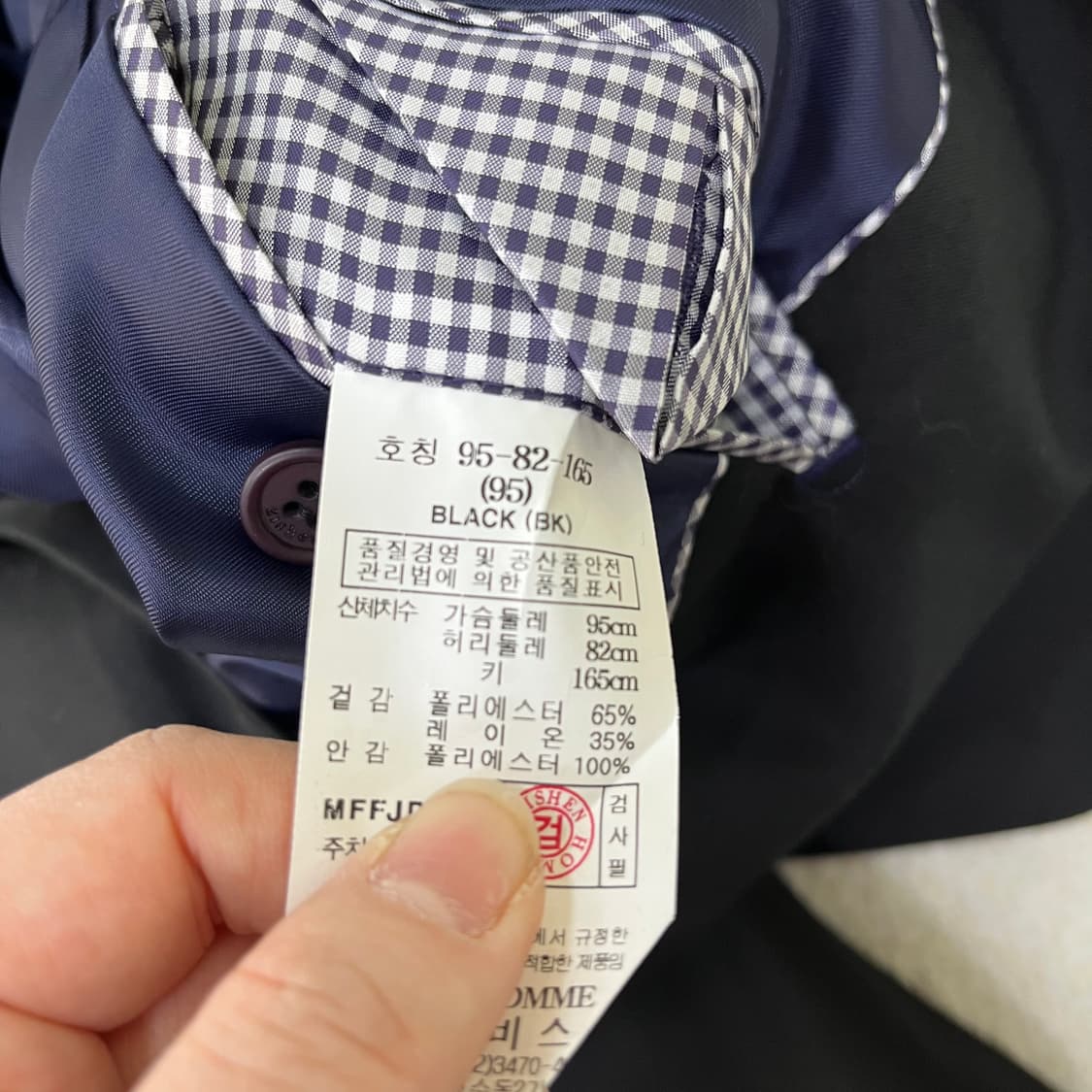 95 새상품 지센 블레이저 자켓 0312M1 상품이미지3