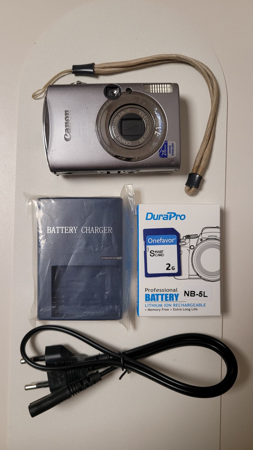 익서스850is 상품이미지1