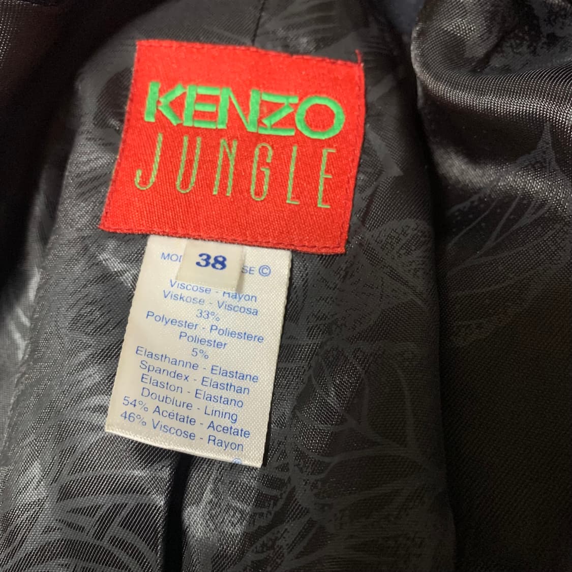 kenzo 자켓 상품이미지7