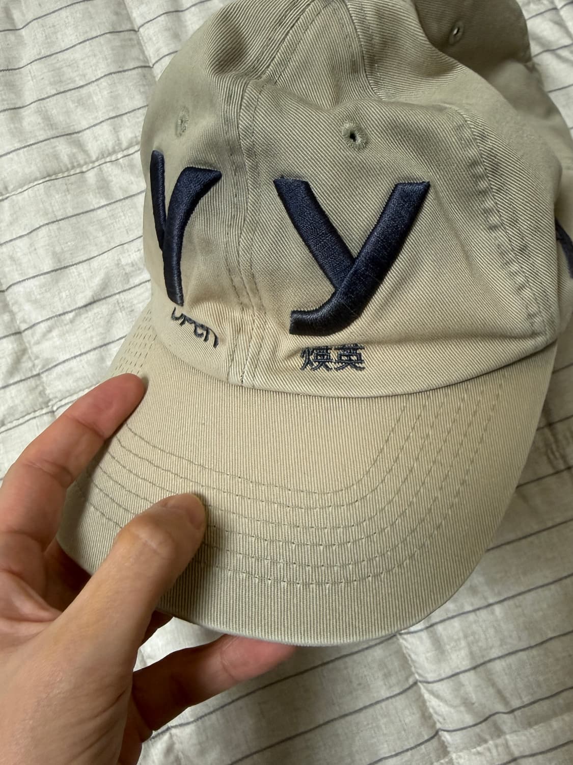 Open yy 오픈와이와이 gradient ball cap (beige) 상품이미지5