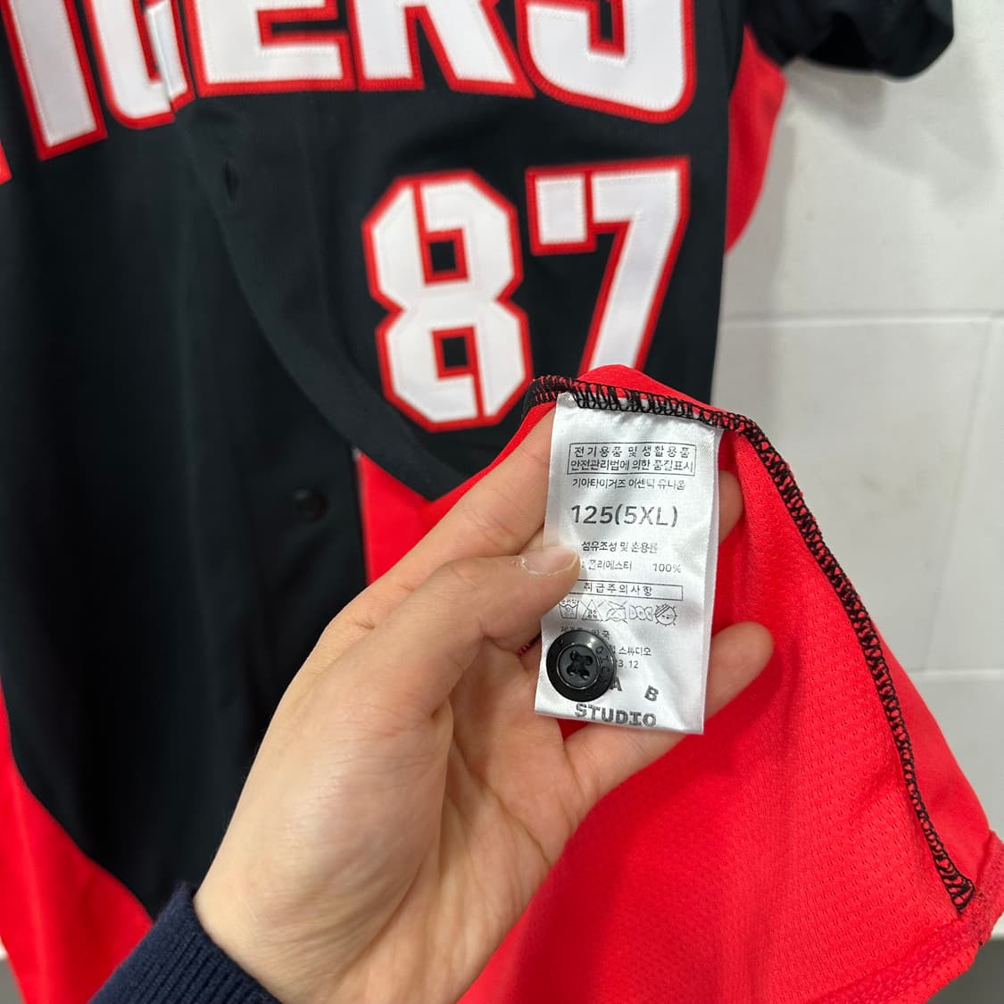 기아타이거즈 원정 어센틱 이해창 유니폼 상품이미지6