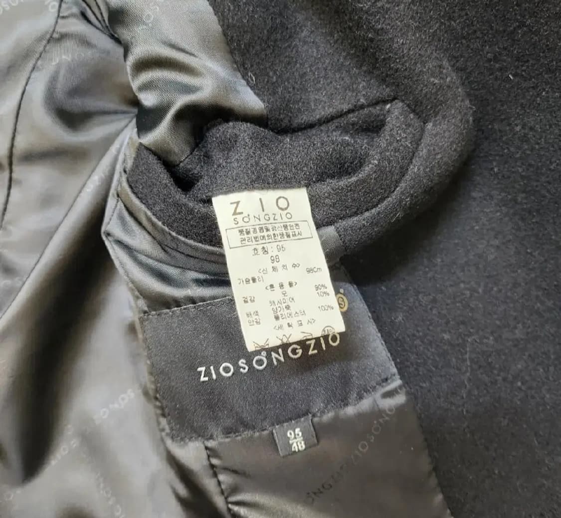 지오송 코트 상품이미지6