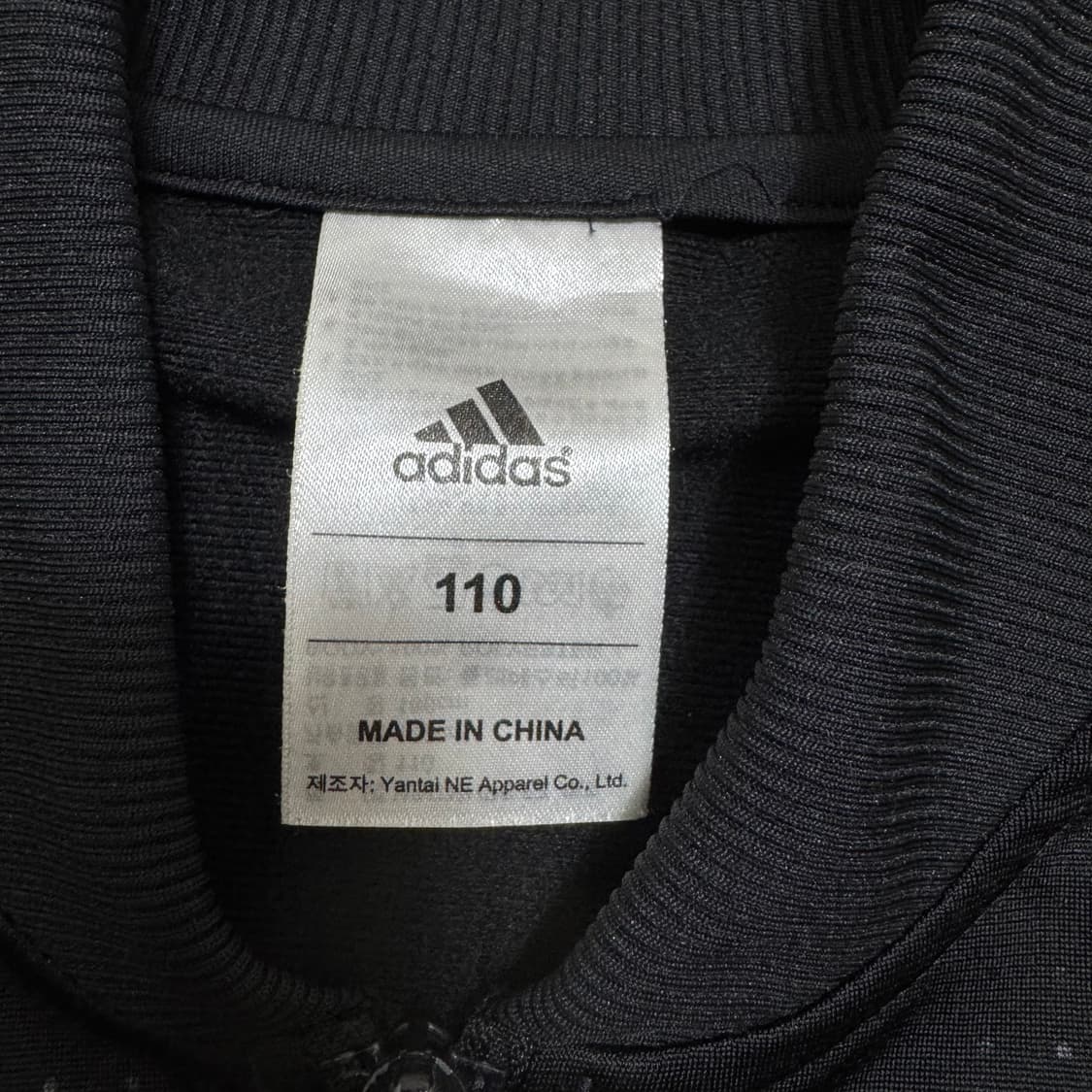 아디다스xNBA 마이애미히트 트랙탑 져지 상품이미지6