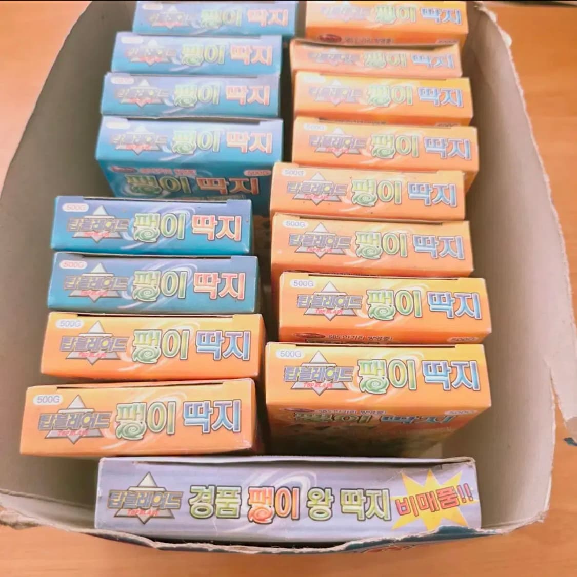 탑블레이드 팽이딱지 한박스 판매합니다 상품이미지3