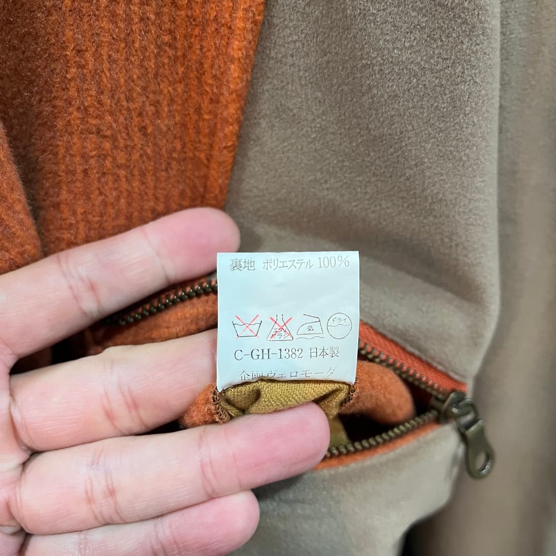 90s 아비티오 이태리 패브릭 n3b 울 코트 상품이미지8