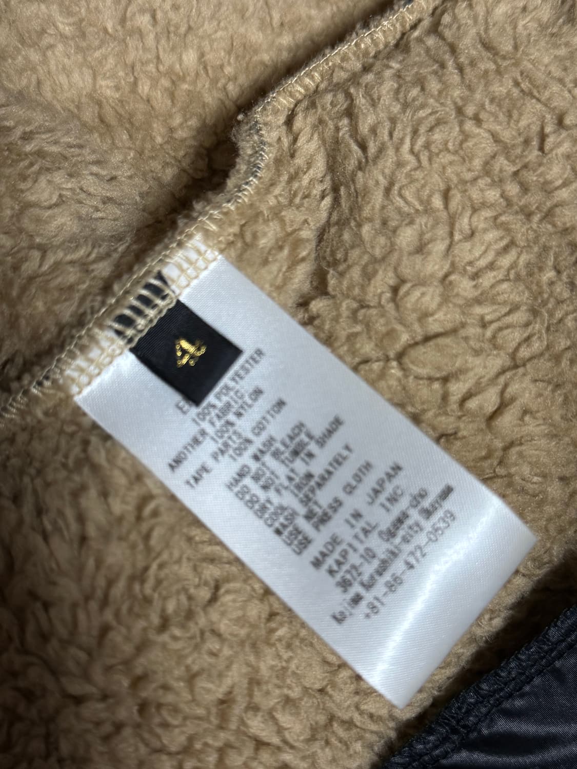 캐피탈 마리아 다마스크 후리스 4 상품이미지3