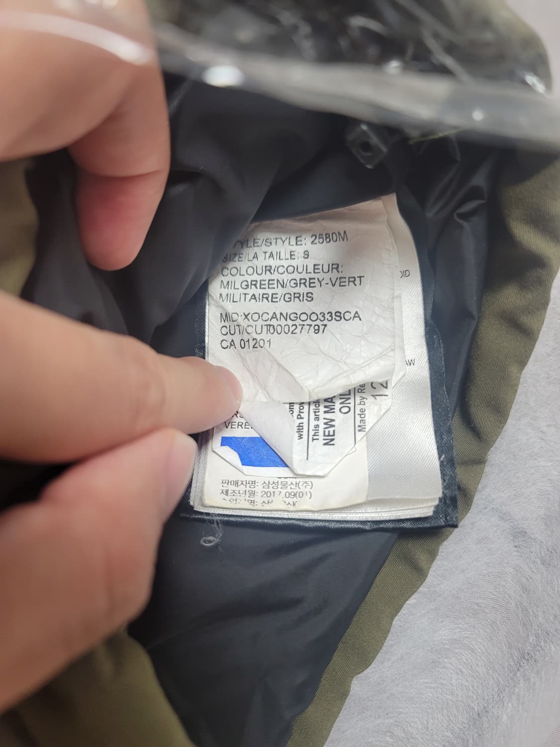 캐나다구스 에모리패딩 S 상품이미지5