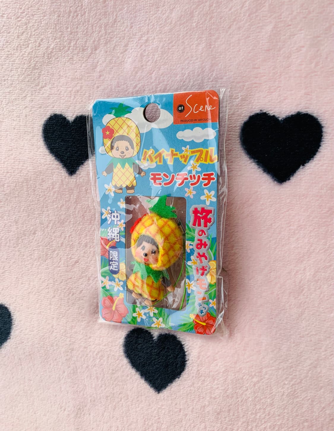 🍍파인애플 몬치치 키체인 상품이미지5