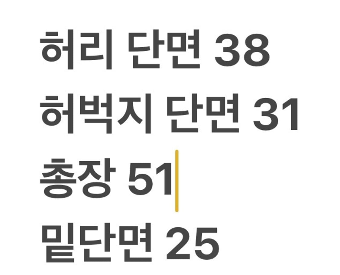 [정품/S] CP 컴퍼니 네이비 트레이닝 조거 팬츠 반바지 b18 상품이미지7