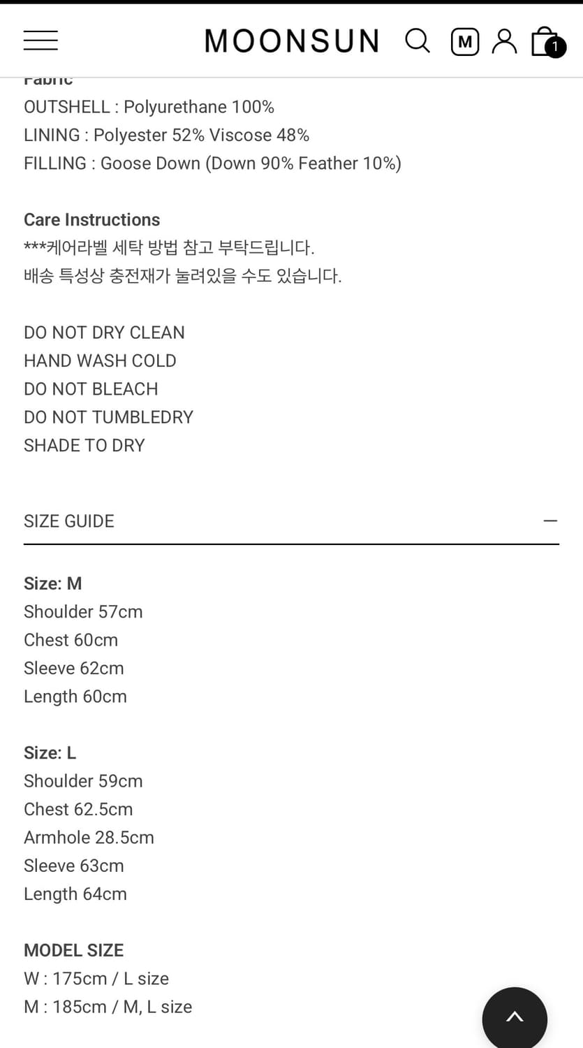 문선 비건 구스다운 푸퍼 블루종 상품이미지6