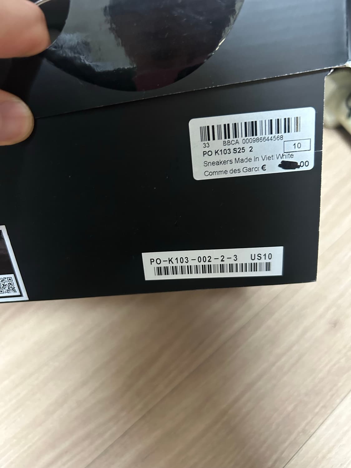 나이키 꼼데가르송 옴므 플러스 센스 96 sp 상품이미지2