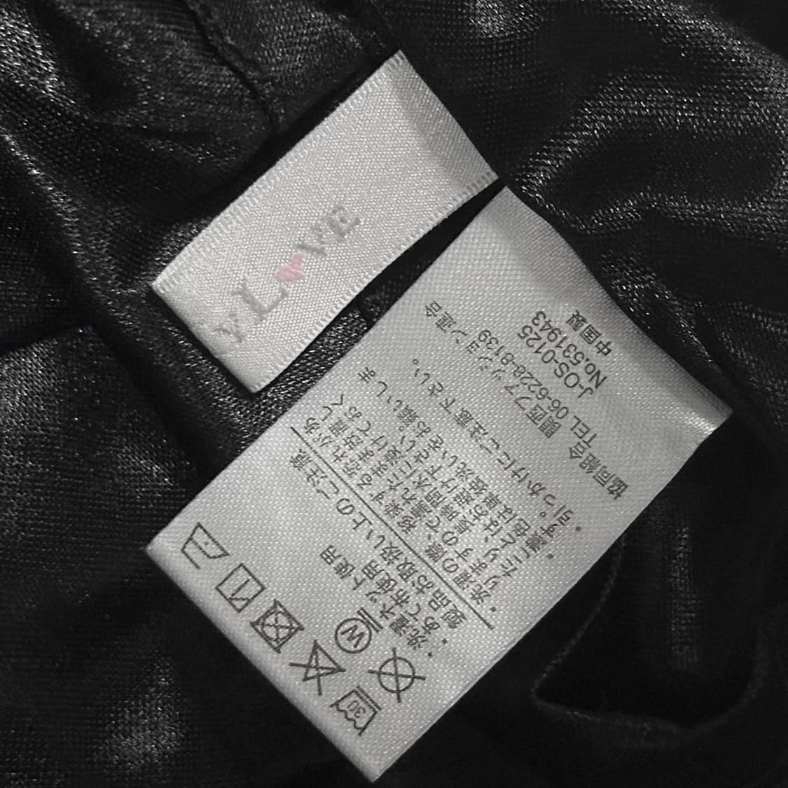디마럽 원피스 ✶ 펑크 고스펑크 지뢰계 상품이미지4