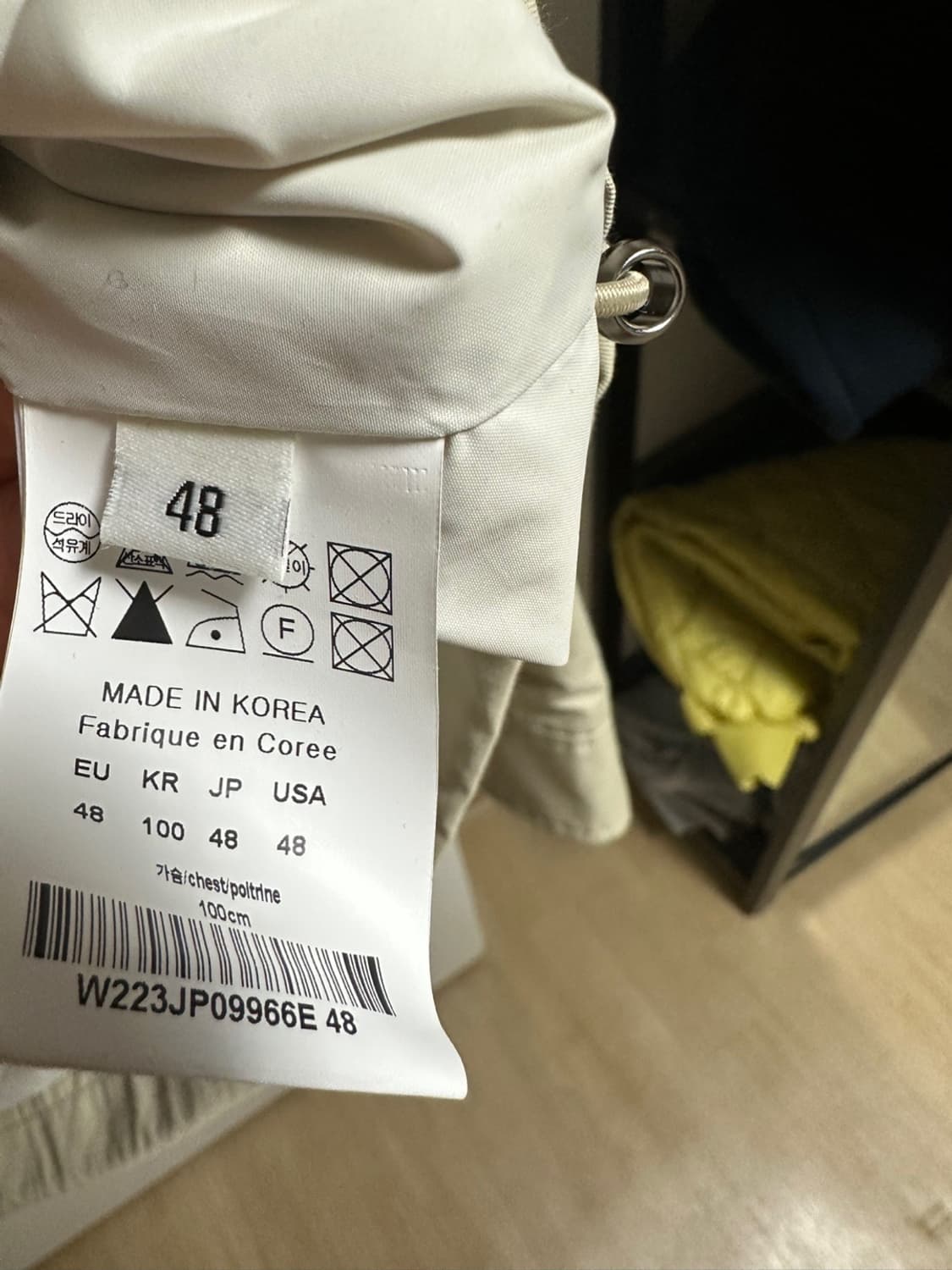 [48]우영미 나일론 아노락 점퍼 베이지 상품이미지6