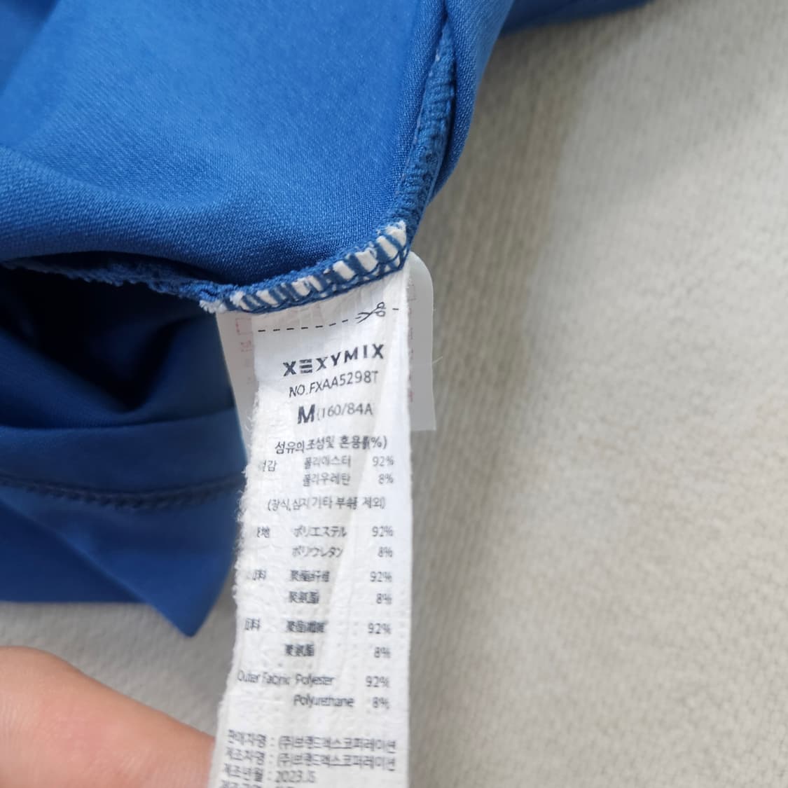 M 젝시믹스 여성 스포츠 반팔티 0331Y 상품이미지4