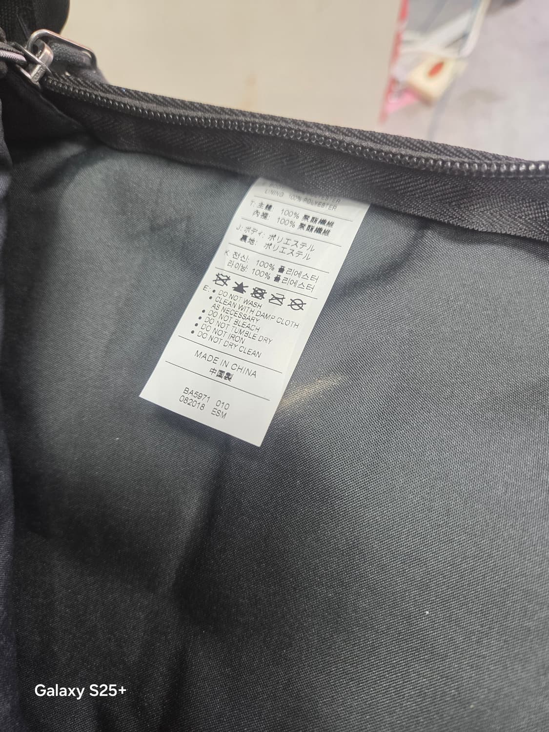 나이키  택티컬  빽팩   가방 상품이미지7