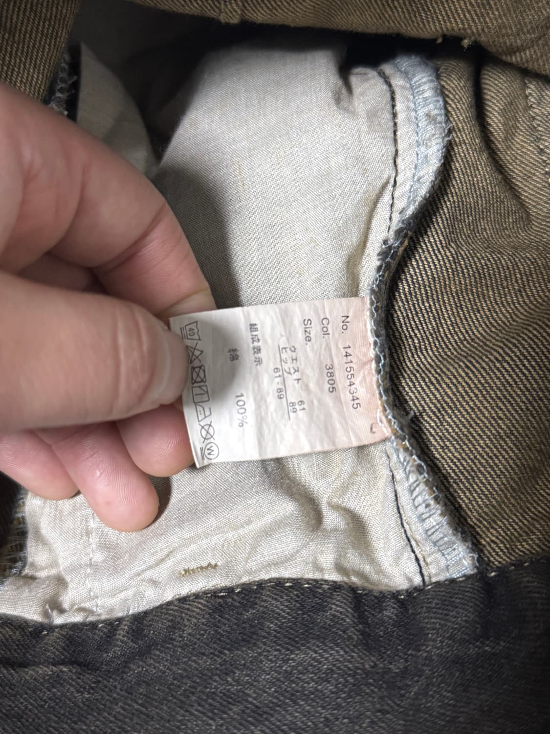 빈티지 워싱 데님 카고 스커트 y2k 상품이미지8