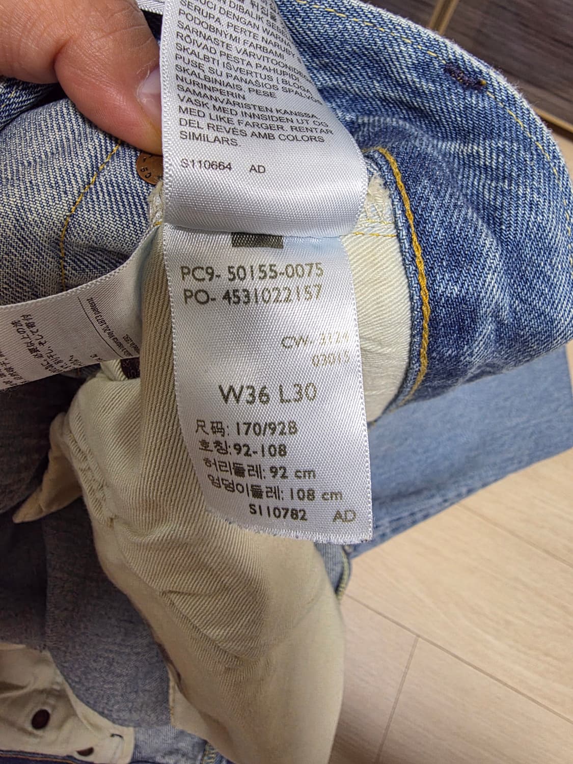 LVC 55501 블랙잭 36/30 상품이미지5