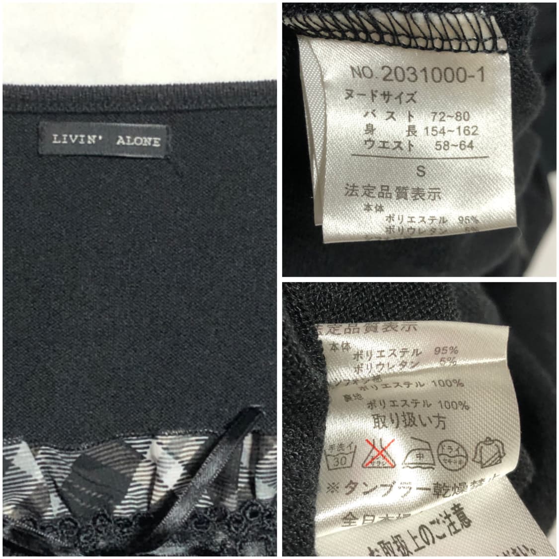 체크 리본 로걀 니트 원피스 상품이미지10