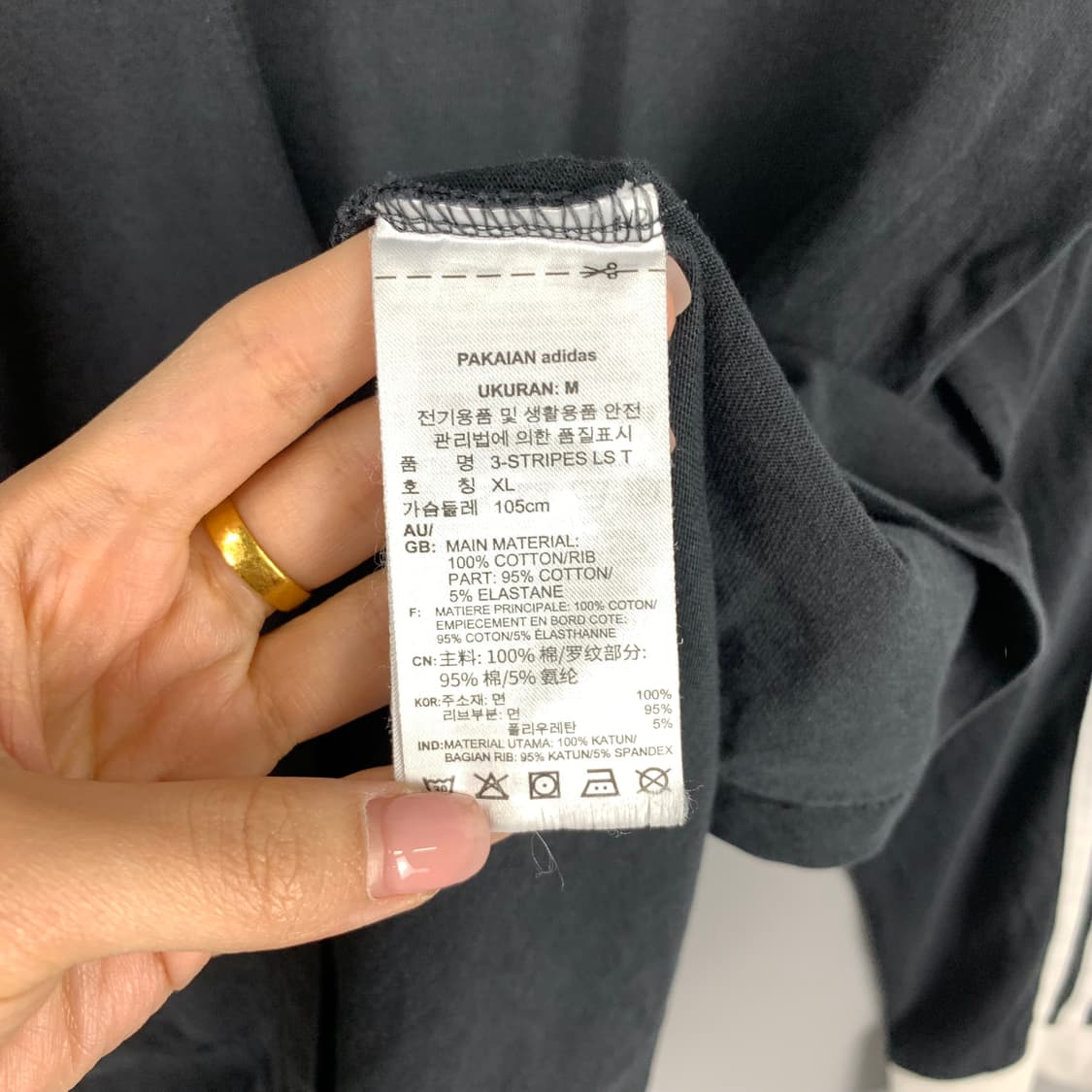 아디다스 블랙 사이드라인 롱슬리브 긴팔티 상품이미지4