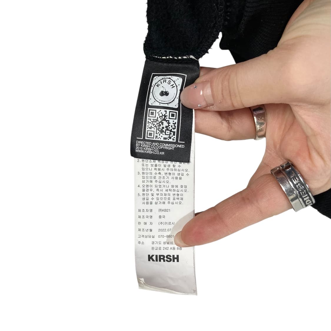 키르시 블랙 후드 자켓 상품이미지4