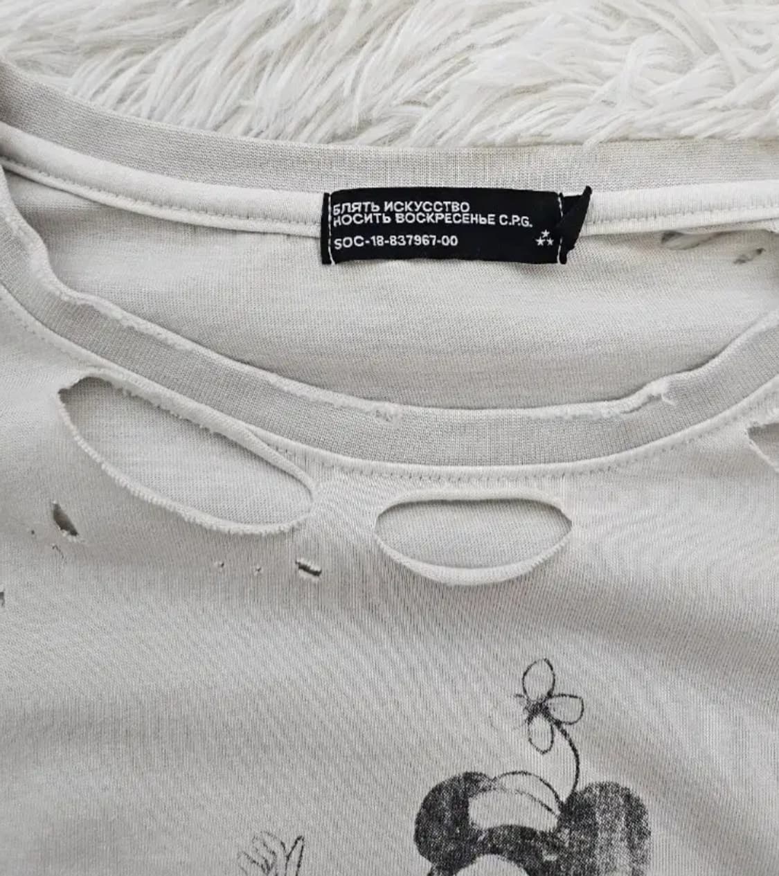 SOC Punks Washed Short Sleeve 2 상품이미지3