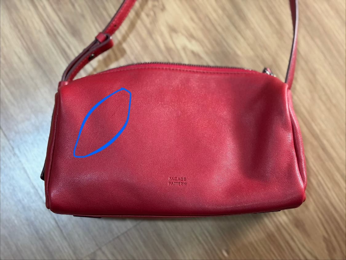 파사드패턴 빈티지 캐빈백 상품이미지6