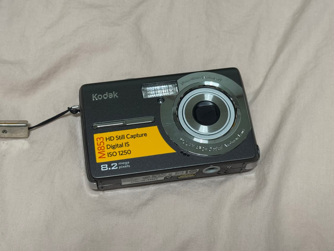 코닥 이지쉐어 M853 kodak easyshare 디지컬 카메라 상품이미지2