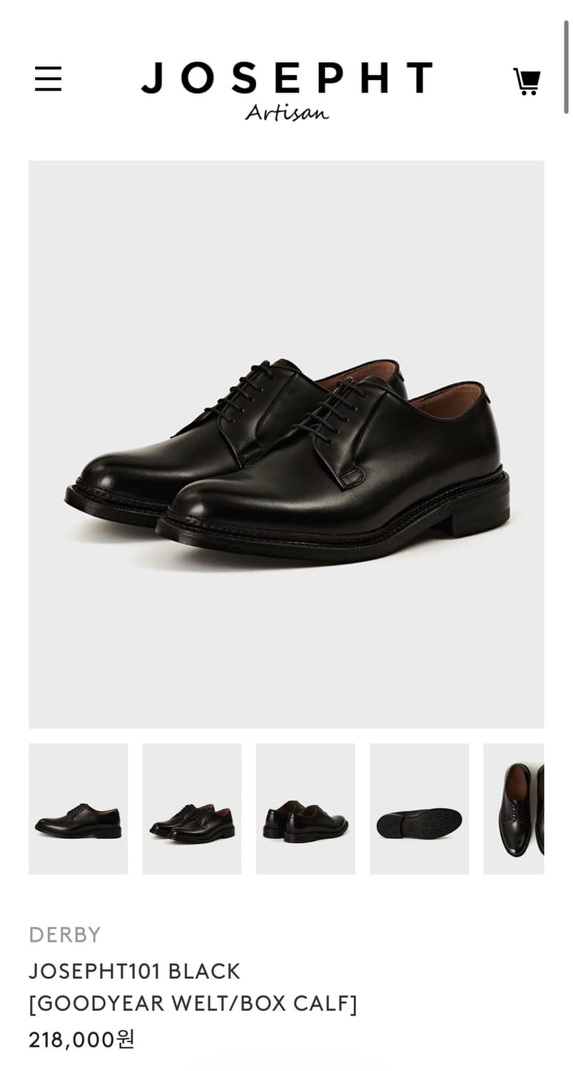 조셉트 101 더비 260 사이즈   상품이미지1