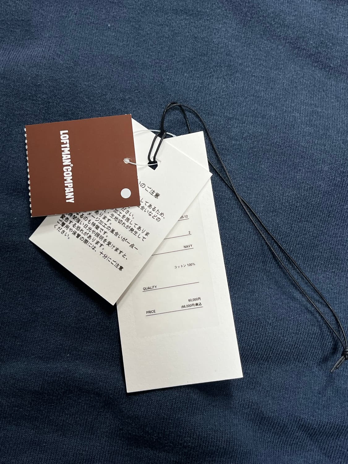 [2] 아프레쎄 25aw 후드집업 네이비 상품이미지5