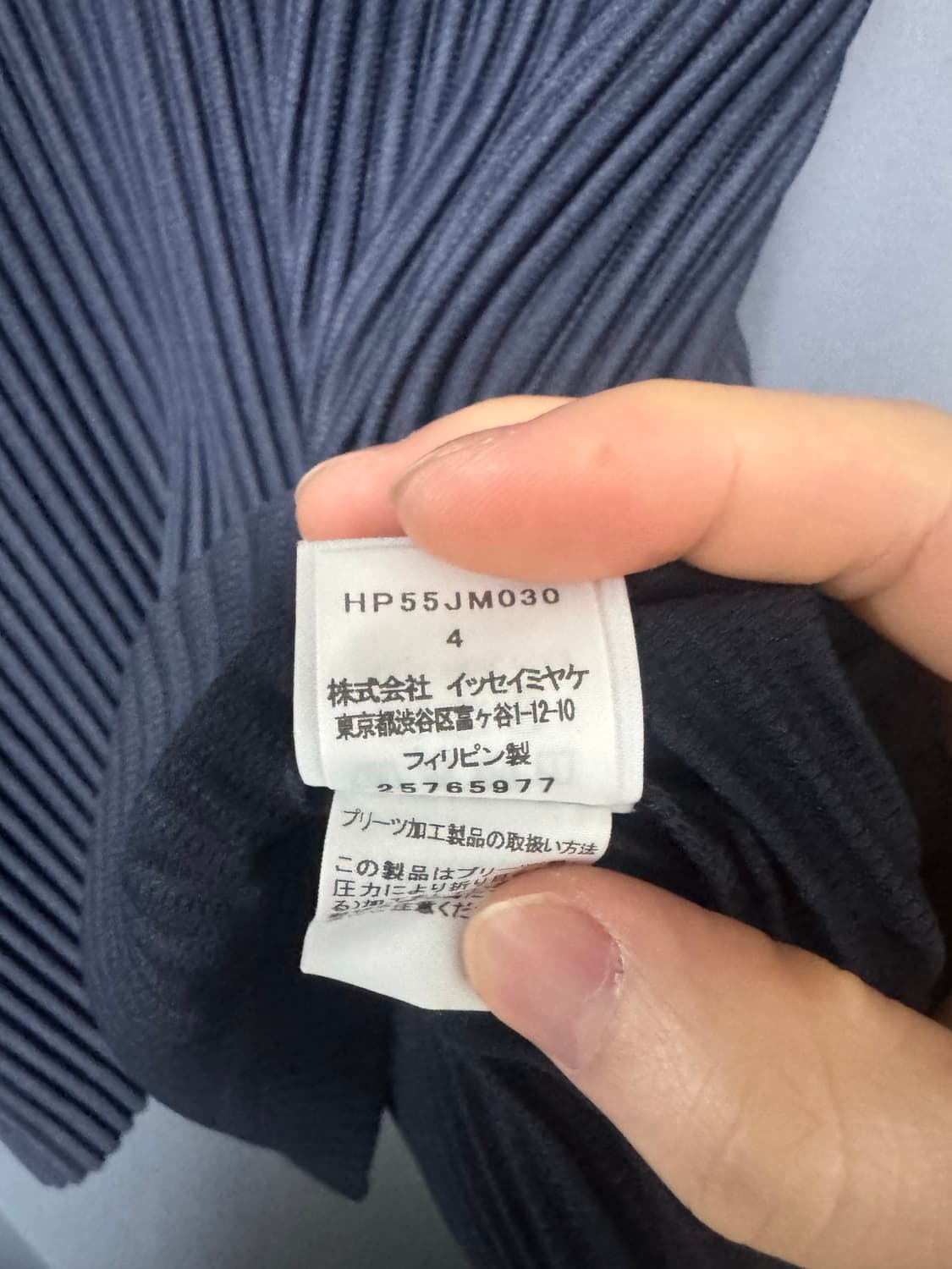 [4] 옴므플리세 베이직 플리츠 폴로 셔츠 상품이미지3