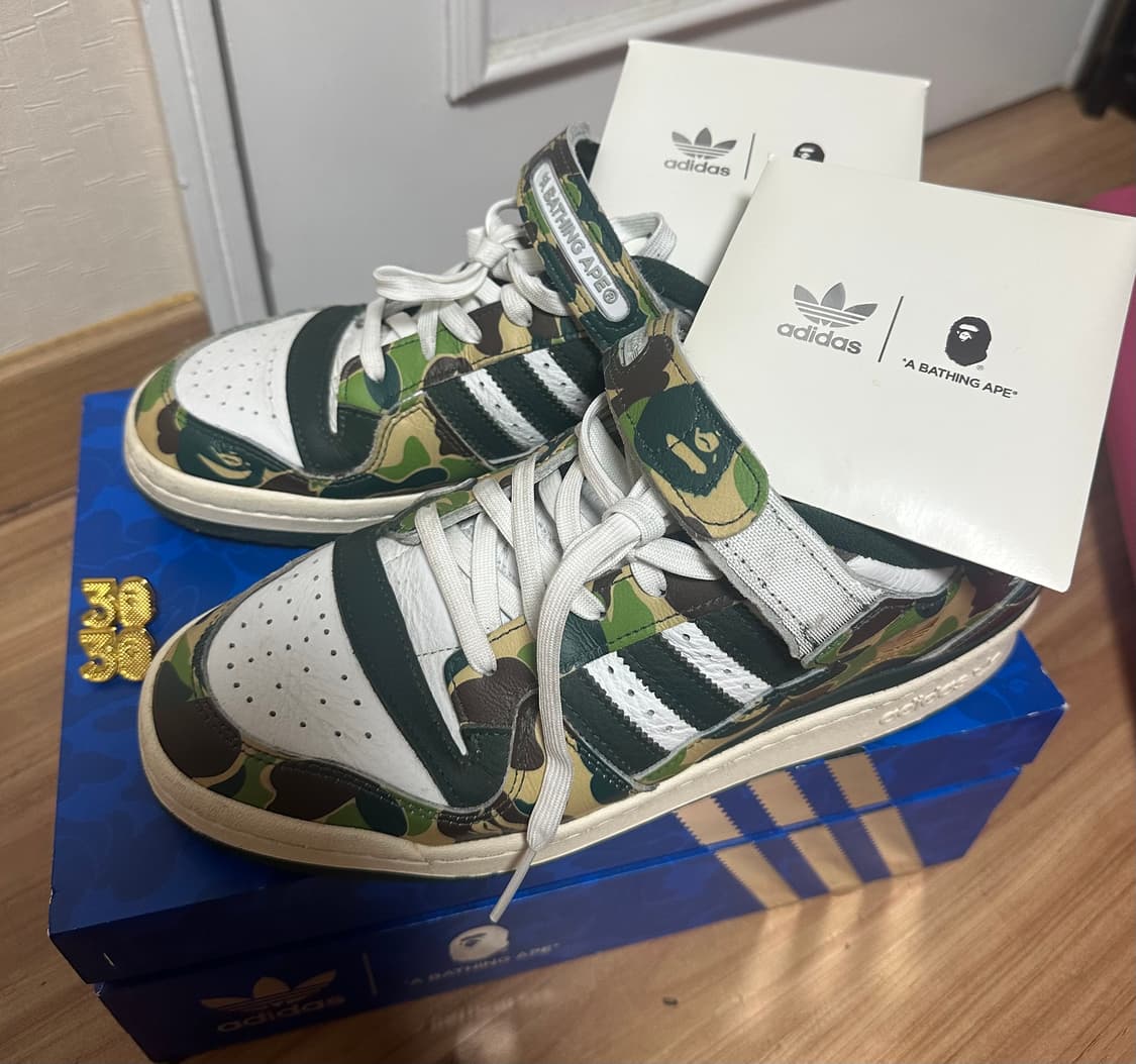 아디다스 베이프 포럼 84로우 그린카모 상품이미지3