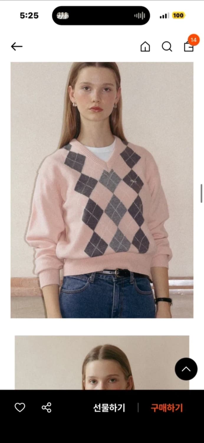 튜드먼트 아가일 니트 상품이미지1