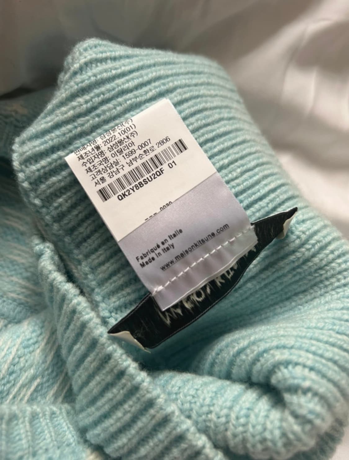 메종키츠네 바라클라바 상품이미지6