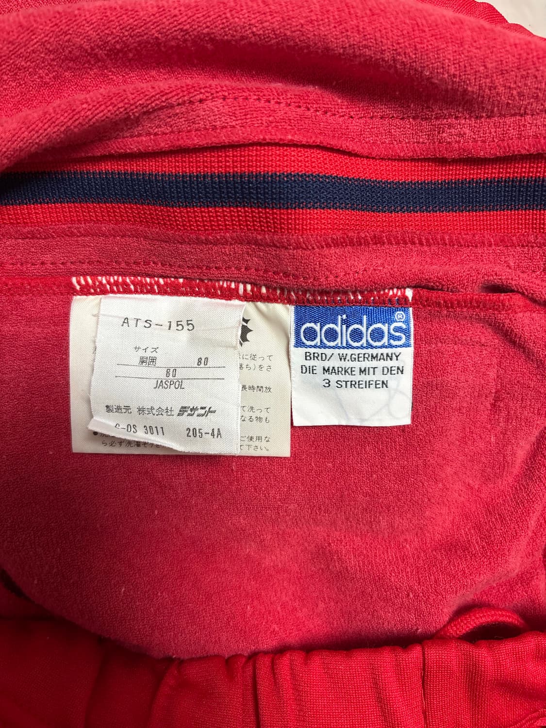아디다스 Adidas 7~80's W.Germany Track Pants 상품이미지4