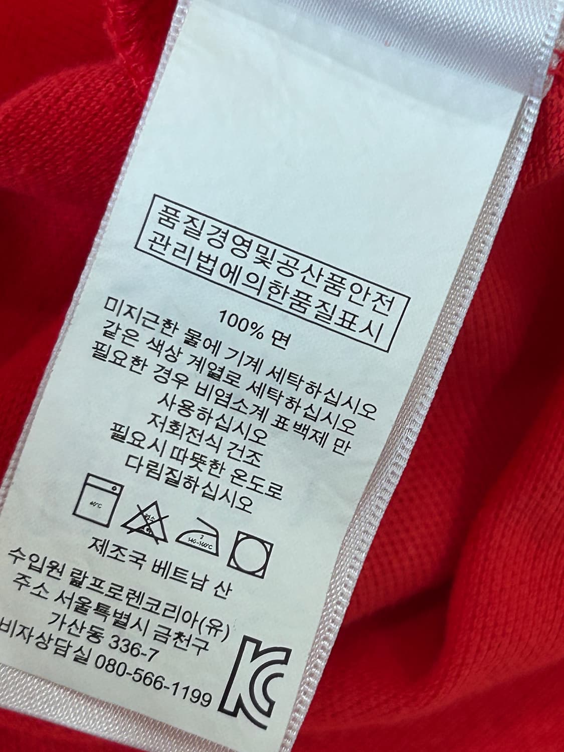 폴로 랄프로렌 반팔 카라티 레드 상품이미지7