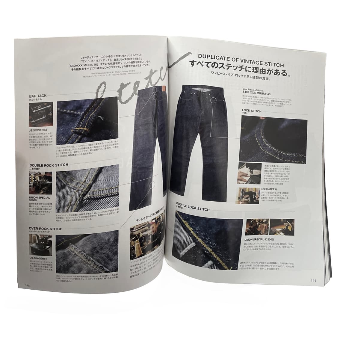 라이트닝 (Lightning) 상품이미지4