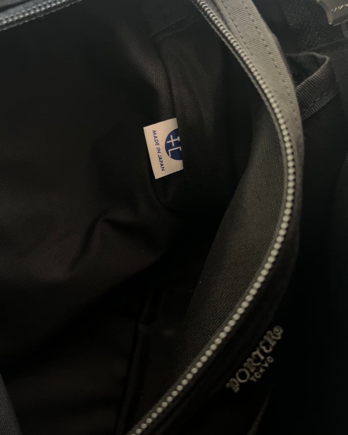 요시다 포터 프리스타일 보스턴백 상품이미지7