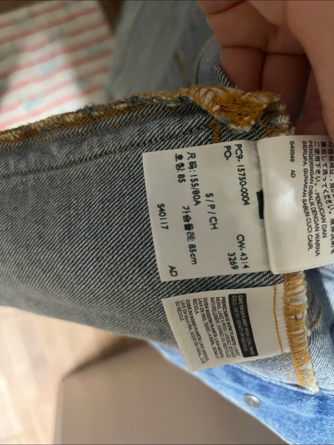 리바이스 빈티지 청자켓 상품이미지3