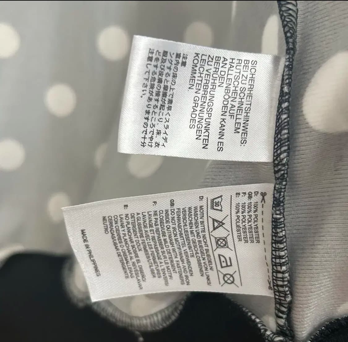 아디다스 도트 져지 m 상품이미지4