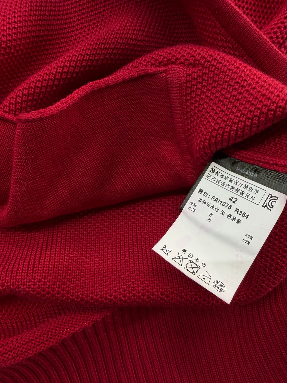 42/ 로로피아나 견 블랜딩 와플 니트 집업 상품이미지8