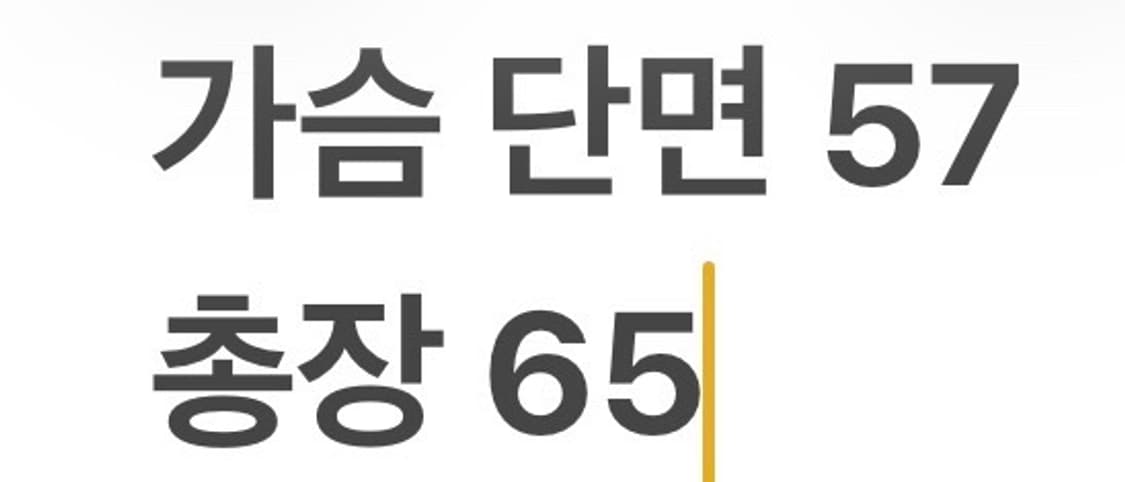 [정품/XL] 나이키 테크 플리스 후드집업 그레이 b16 상품이미지8