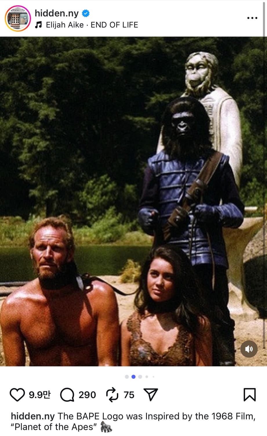 올드 베이프 아카이브 반팔 티셔츠 L (혹성탈출) 상품이미지3