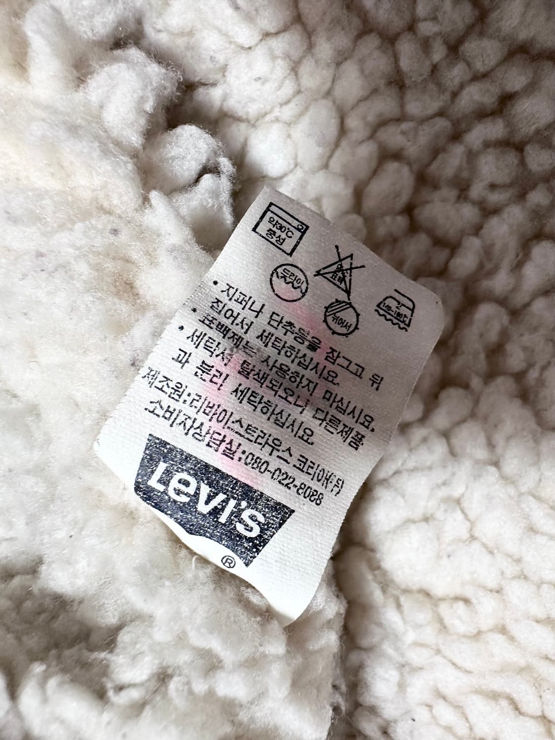 리바이스 브라운 코듀로이 쉐르파 자켓 상품이미지6