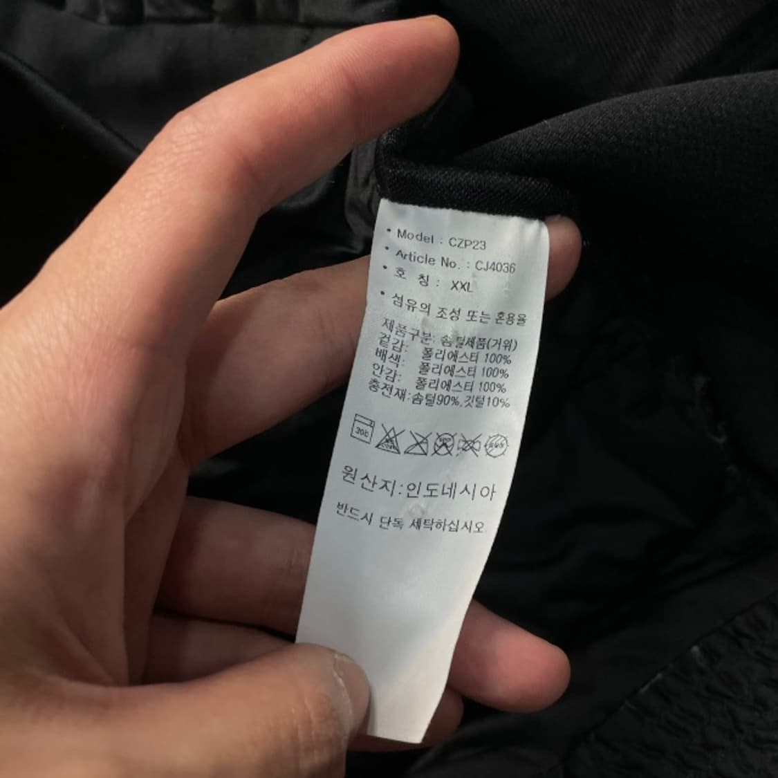 105 아디다스 골프 패딩조끼 상품이미지4