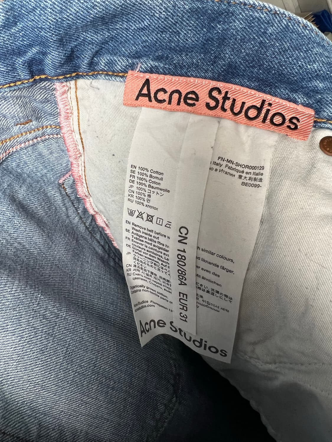 Acne Studios 연청 데님 반바지 31 상품이미지3