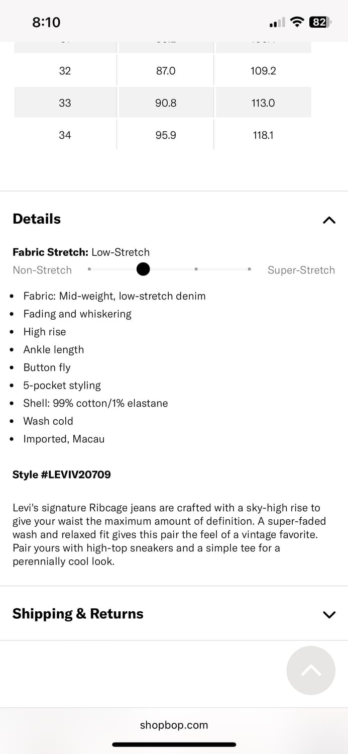 리바이스 립케이지 tango gossip 탱고 가십 27 상품이미지5