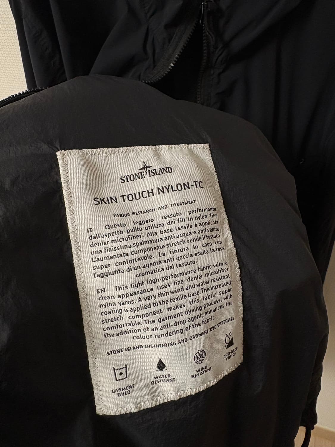 스톤아일랜드 스킨터치 찐급처 상품이미지5