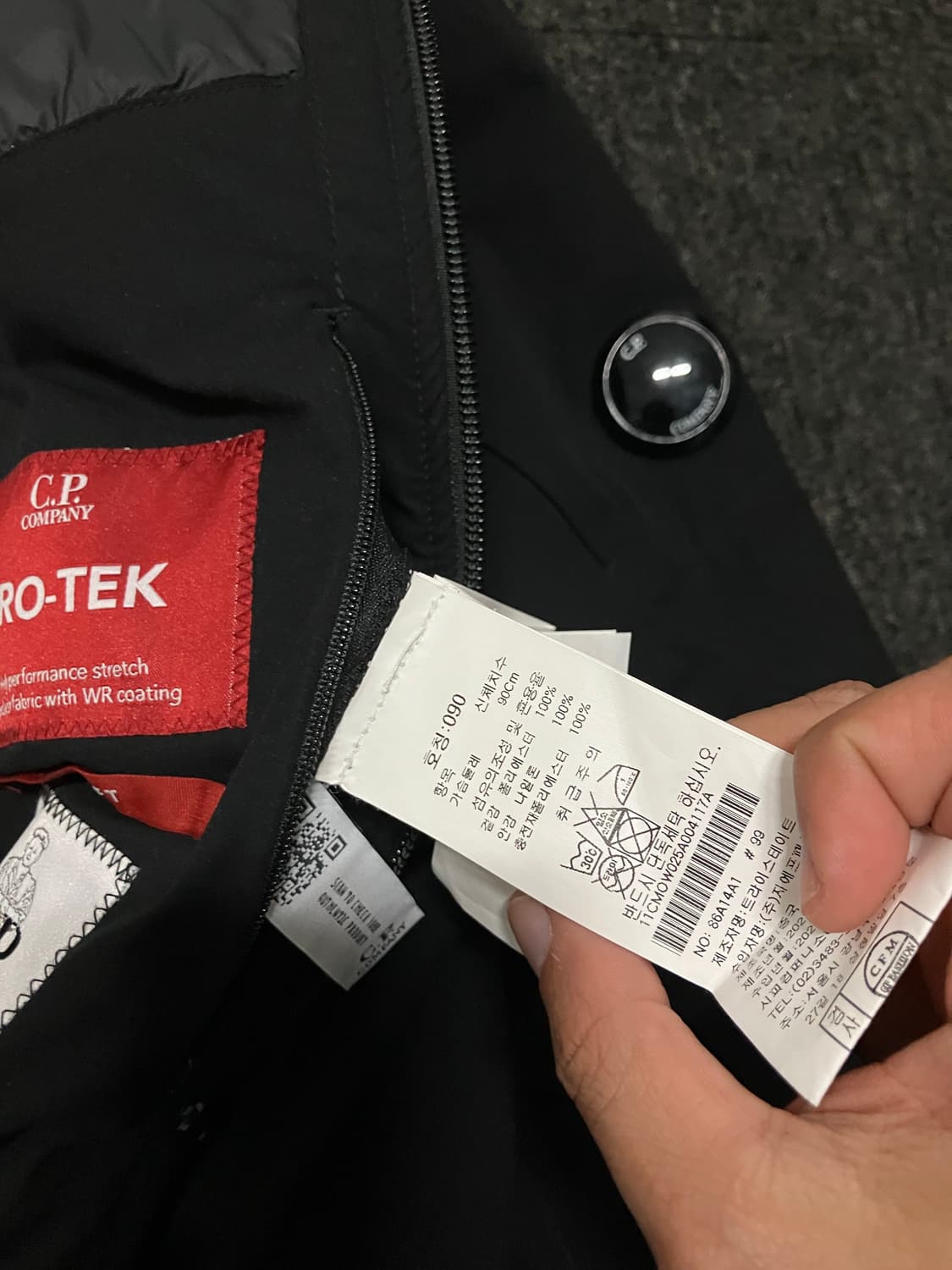 cp company pro-tek 프리마로프트 유틸리티 자켓 상품이미지7