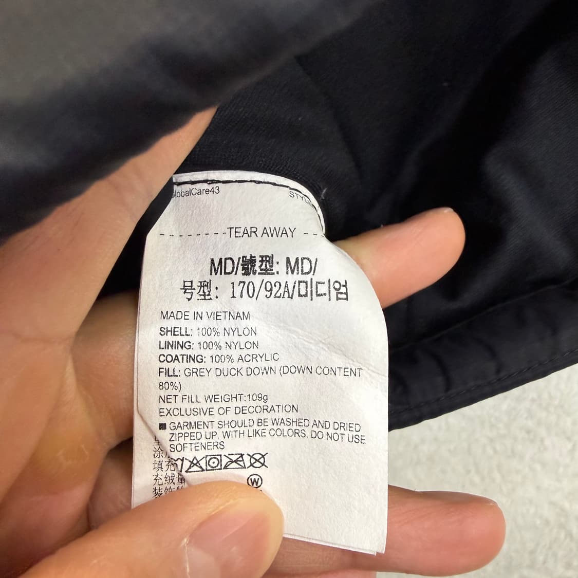 M 언더아머 덕다운 패딩 조끼 0313T 상품이미지4